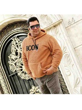 هودی بره ای کد 1357